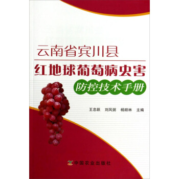 ����ʡ�e���h�t�������Ѳ��x�����ؼ��g(sh��)�փ�