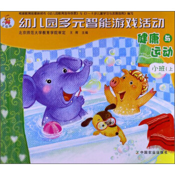 �׃��@��Ԫ�����Α���(d��ng)�������c�\(y��n)��(d��ng)��С���ϣ�