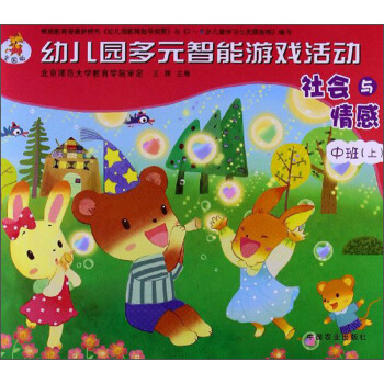 �׃��@��Ԫ�����Α��ӣ�����c��У��а��ϣ�