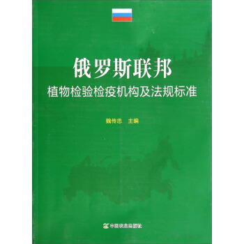 ���_˹(li��n)��ֲ��z�(y��n)�z�ߙC(j��)��(g��u)����Ҏ(gu��)��(bi��o)��(zh��n)