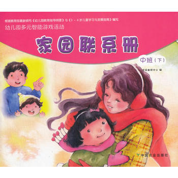 �׃��@��Ԫ�����Α���(d��ng) �҈@(li��n)ϵ��(c��)(��)�а�