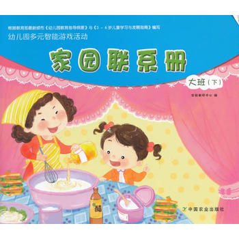 �׃��@��Ԫ�����Α��� �҈@(li��n)ϵ��(��)���