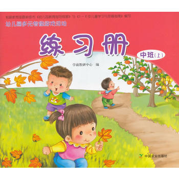 �׃��@��Ԫ�����Α���(d��ng) ����(x��)��(c��)�а���