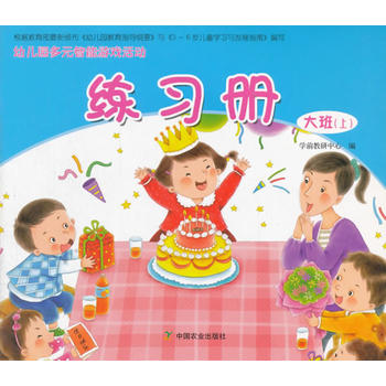 �׃��@��Ԫ�����Α��� ����(x��)�Դ����