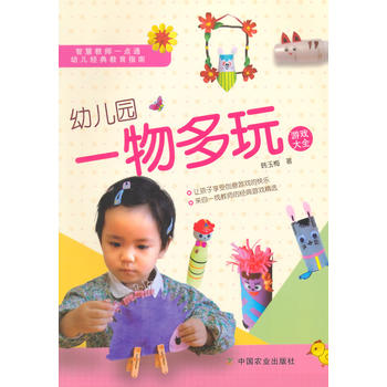 �׃��@һ������Α��ȫ