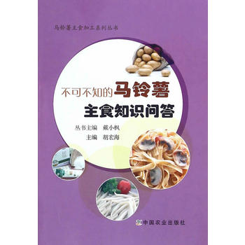 ���ɲ�֪���R�����ʳ֪�R����