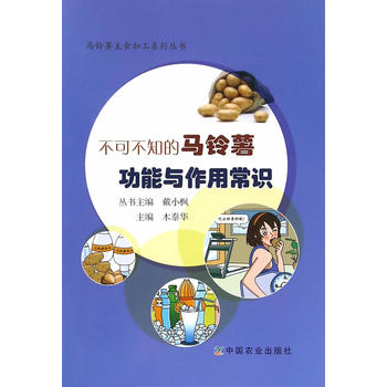 ���ɲ�֪���R��������c���ó��R