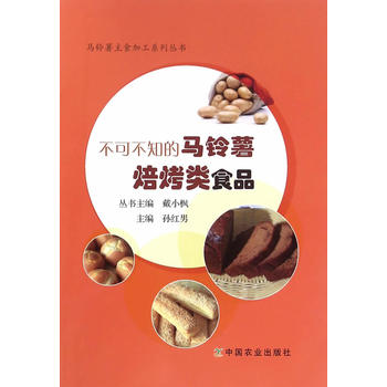 ���ɲ�֪�ı�����R���ʳƷ