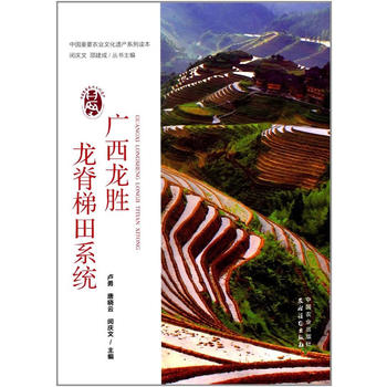 �V��������������ϵ�y(t��ng)