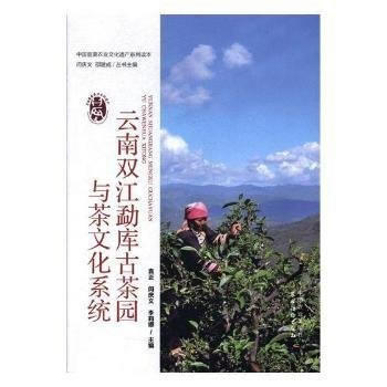 �����p����Ų�@�c���Ļ�ϵ�y(t��ng)