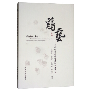 �uˇ���Ї�(gu��)�Ŵ��B(y��ng)�u�ǻ۸���(sh��)��ˇ�g(sh��)