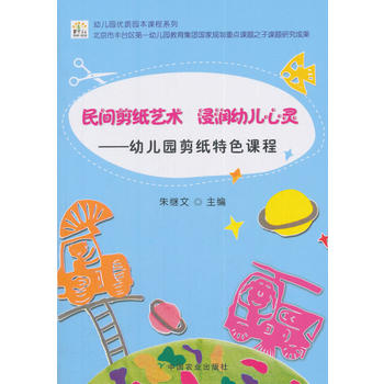 ���g����ˇ�g(sh��) ����(r��n)�׃����`�����׃��@����?zh��)�ɫ�n��