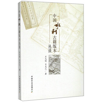 �Ї�(gu��)ˮ���ż��汾��Մ