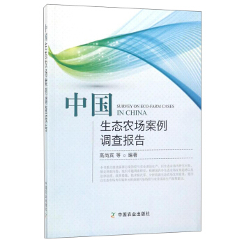 �Ї����B(t��i)�r(n��ng)�������{(di��o)���(b��o)��