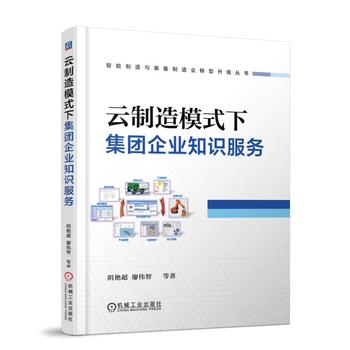 ������ģʽ�¼��F��I(y��)֪�R����(w��)