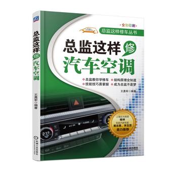 ���O(ji��n)�@������܇���{