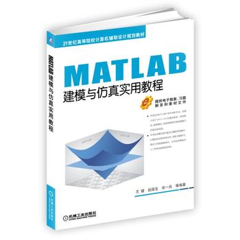 MATLAB��ģ�c���挍�ý̳�