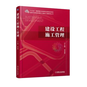 ���O(sh��)����ʩ������