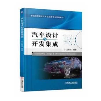 ��܇�O(sh��)Ӌ(j��)�c�_�l(f��)����