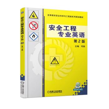 ��ȫ���̌��I(y��)Ӣ�Z(y��) ��2��