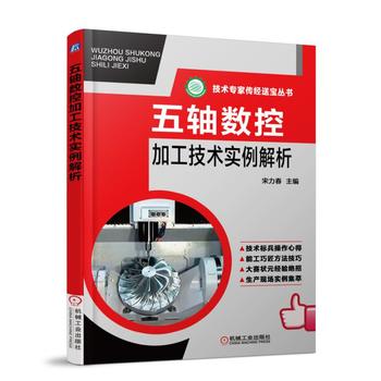 ���S��(sh��)�ؼӹ����g(sh��)��(sh��)������