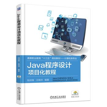 Java�����O(sh��)Ӌ�Ŀ���̳�