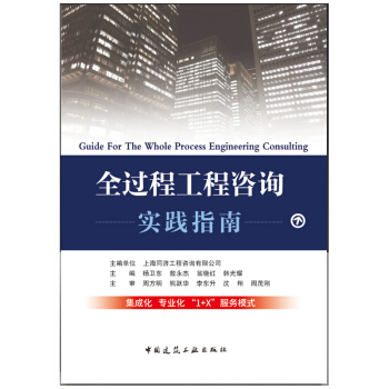 ȫ�^(gu��)�̹�����ԃ��(sh��)�`ָ��