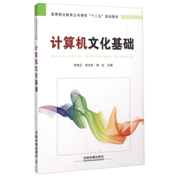 Ӌ��C�Ļ����A