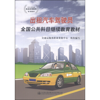 ���A���񹲺͇��C(j��)��(d��ng)܇�{�T��Ӗ(x��n)�̲ģ�������܇�{�Tȫ��������Ŀ�^�m(x��)�����̲�