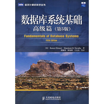 ��(sh��)��(j��)��(k��)ϵ�y(t��ng)���A(ch��)���߼�(j��)ƪ����5�棩