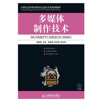 ��ý�w�������g(sh��)������P����21���o(j��)�ߵ��I(y��)������Ϣ���g(sh��)�Ҏ(gu��)����