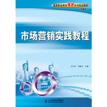 �Ј�(ch��ng)�I(y��ng)�N��(sh��)�`�̳�