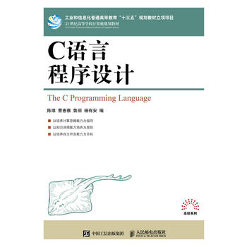 C�Z�Գ����O(sh��)Ӌ