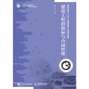 ���O(sh��)������Ͷ��(bi��o)�c��ͬ����