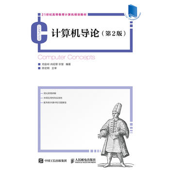 Ӌ(j��)��C(j��)��(d��o)Փ����2�棩