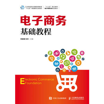 ����̄ջ��A�̳�