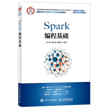 Spark���̻��A(ch��)