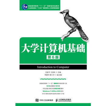 ��W(xu��)Ӌ(j��)��C(j��)���A(ch��)����6�棩