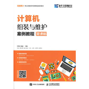 Ӌ(j��)��C(j��)�M�b�c�S�o(h��)�����̳̣�΢�n�棩