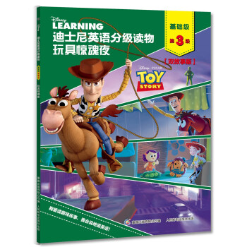 ��ʿ��Ӣ�Z�ּ��x�� ���A(ch��)�� ��3�� ����@��ҹ����ٛ���x�͸��x���l��