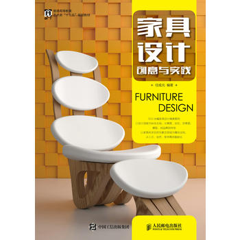 �Ҿ��O(sh��)Ӌ(j��)����?ji��ng)?chu��ng)���c��(sh��)�`