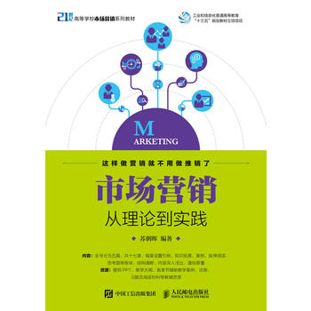 �Ј�(ch��ng)�I(y��ng)�N(xi��o)��������Փ����(sh��)�`