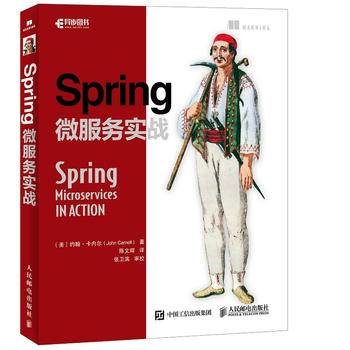 Spring΢����(w��)��(sh��)��(zh��n)