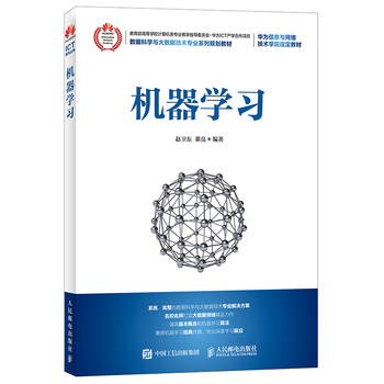 �C���W(xu��)��(x��)