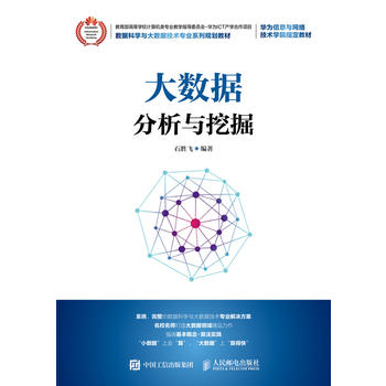 ��(sh��)��(j��)�����c�ھ�