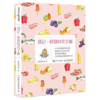 ʳӛ �pʳ�r�����~