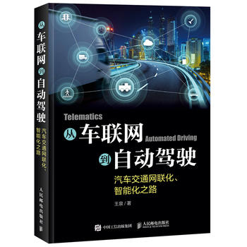 ��܇(li��n)�W(w��ng)���Ԅ��{񂡪����܇��ͨ�W(w��ng)(li��n)�������ܻ�֮·