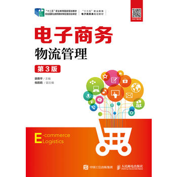 ����̄�������������3�棩