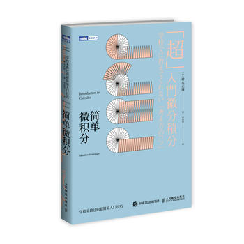 ��(ji��n)��΢�e�� �W(xu��)Уδ���^(gu��)�ĳ���(ji��n)�����T����