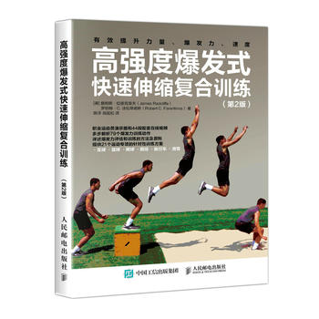 �ߏ�(qi��ng)�ȱ��l(f��)ʽ������s��(f��)��Ӗ(x��n)�� ��2��